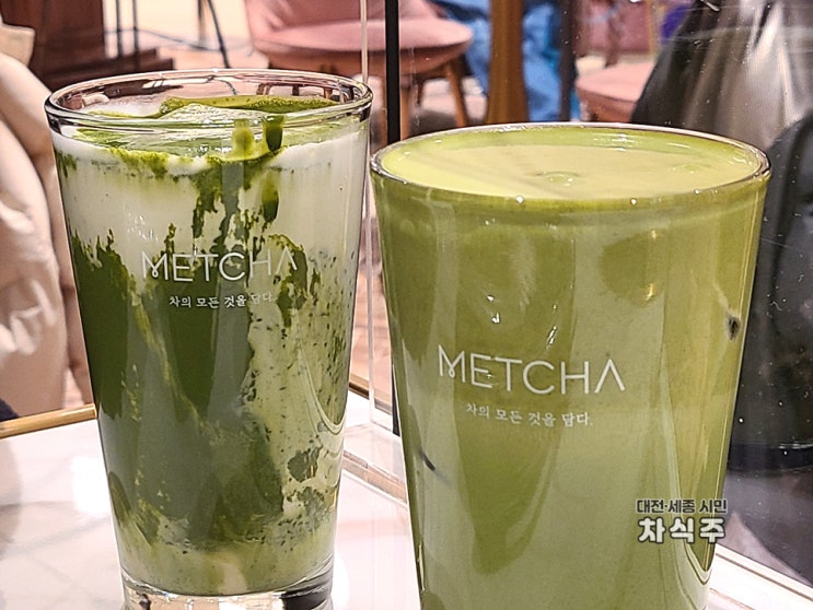 대전신세계백화점카페 도룡동 맷차 metcha 후기