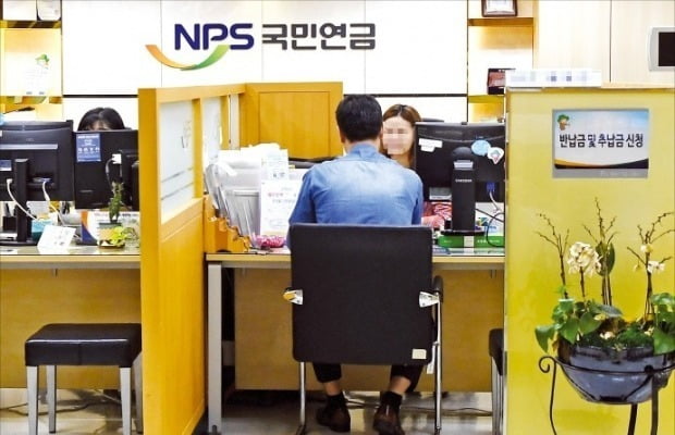 "연금 수급액 35만원→118만원"…'강남 사모님 재테크' 정체