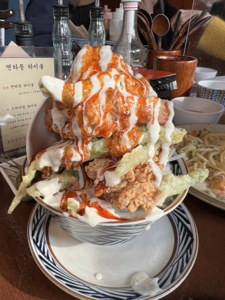 [홍대 연남동 맛집] 홍대 연남동 연하동 , 연어와 꼬꼬동이 있는 연남동 맛집추천 !