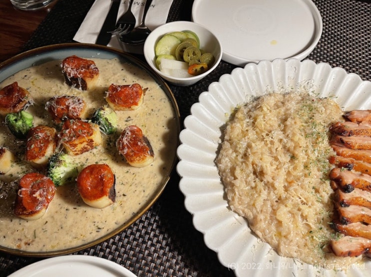  [경북/울산] 울산맛집(부조화, 아키라) / 울산카페 (컴포트) / 울산가볼만한곳 (태화강국가정원 은하수정원)