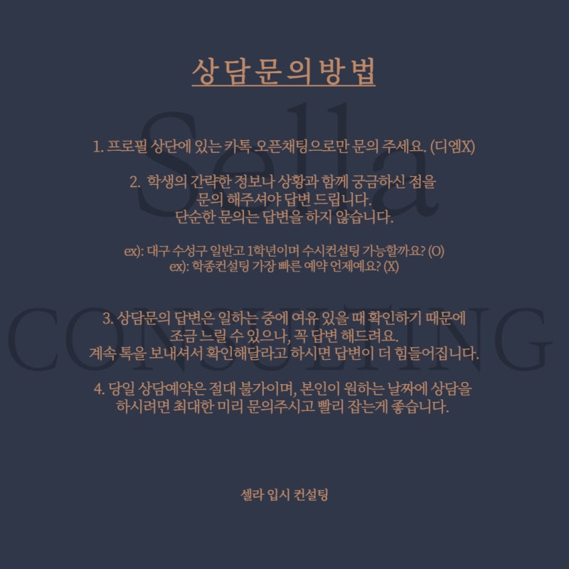 일반고 정규 동아리 세특 쓰기 (실제 학생 사례) : 네이버 블로그