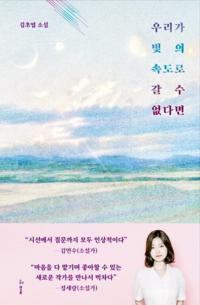  [북 큐레이션] 오롯이 나만을 위한 책 읽기