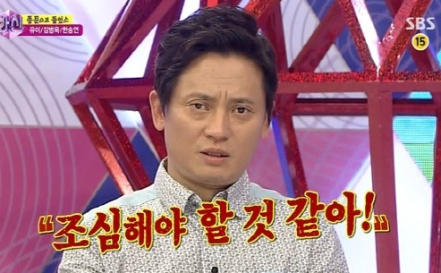  김해 경동리인뷰 분양권 매수 후기