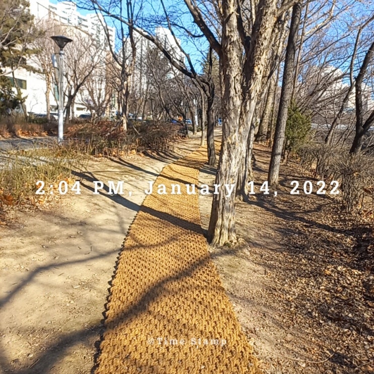  행복은 내가 만드는 것