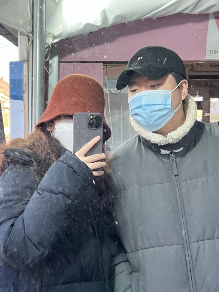 이 커플의 새해 맞이 2박3일 경주여행기 이 커플의 새해 맞이 2박3일 경주여행기