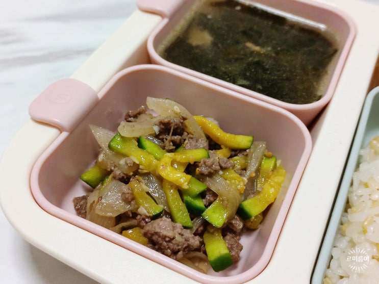  두돌아기 소고기 반찬 아기 애호박볶음 추천