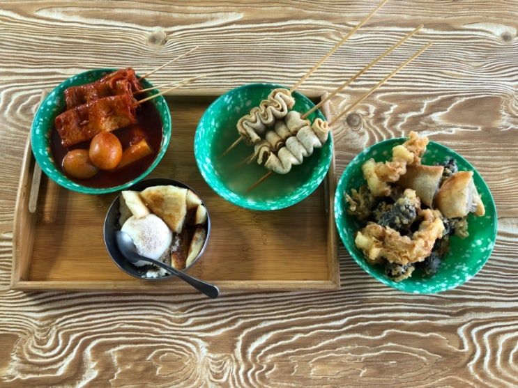  청주 가래떡볶이 맛집 <떡보라 사창점>