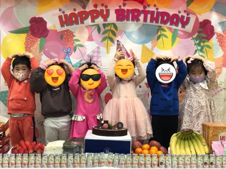  친구야 생일축하해