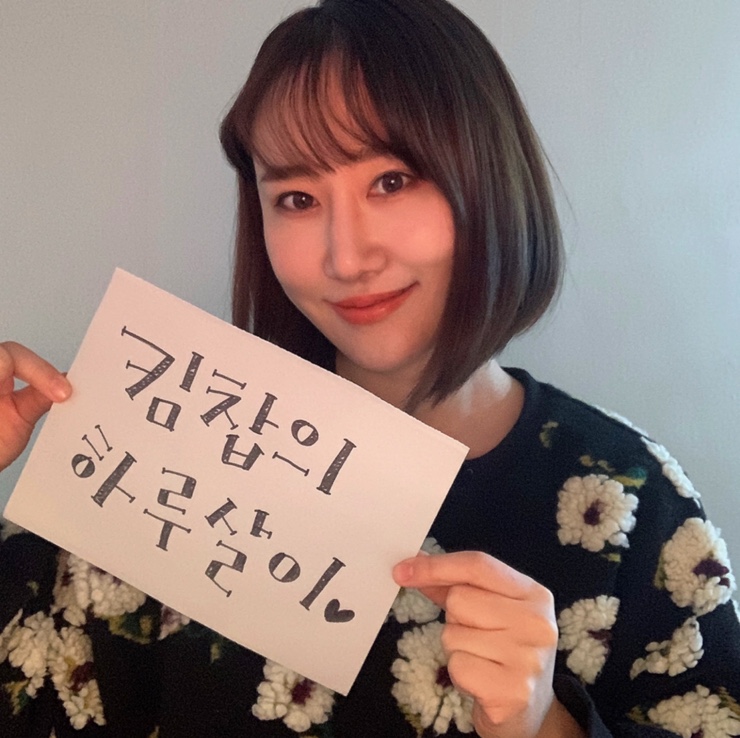  2022년 맞이 블로그 프사 변경