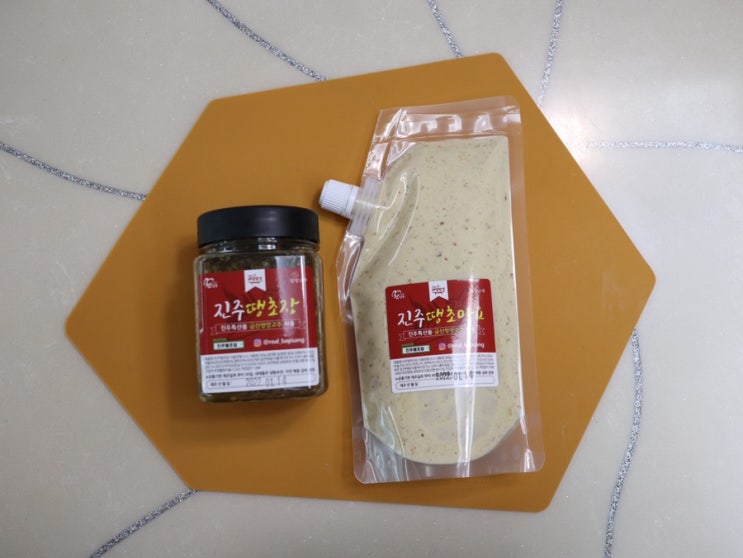  진주땡초장 청양고추 다대기 더맛나 밥도둑 반찬 추천해요