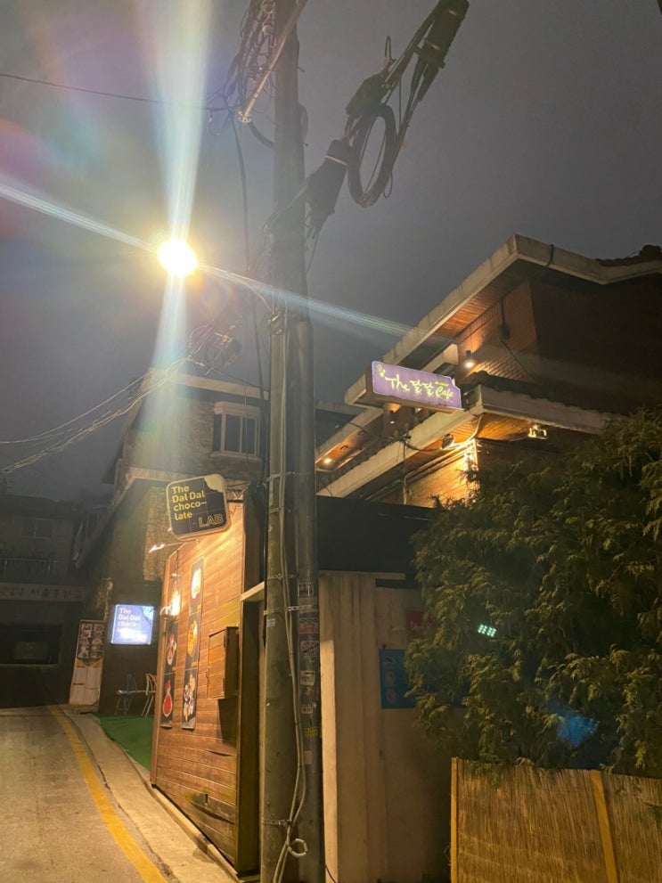  강남 데이트코스!! 강남역 카페~ 더달달카페에서 행복한 시간을~ ( 선물하기 좋은 수제초콜릿  맛집 ) 발렌타인데이 선물 해결끝~