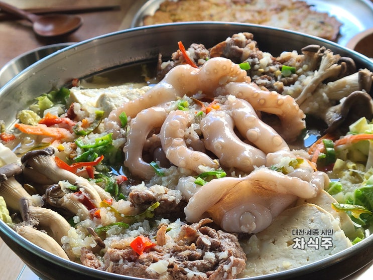  대전괴정동맛집 불낙전골 전문점 마레정원