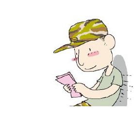  [공유][천자 칼럼] 위문편지