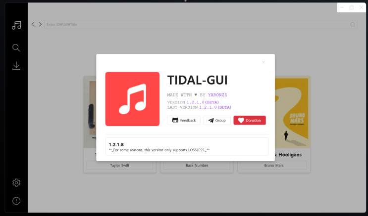  타이달[Tidal]에서 MQA, 24bit 음원 다운/저장 받는법 / Tidal gui, Tidal dl