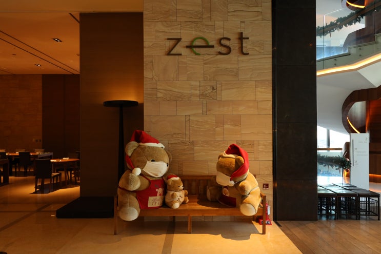  [콘래드 서울 호텔 (Conrad Seoul) : 제스트 (Zest) 조식당] 아쉬움 가득했던 조식 (feat. 이그제큐티브 라운지, 플레임즈)