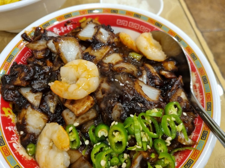  [차이나타운 맛집] 주말에 가볼만한곳 . 차이나 타운 공화춘!!