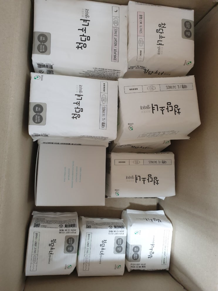  유기농 생리대 추천, 청담소녀 생리대 내돈대산 솔직 후기