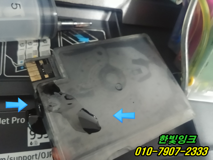 인천 무한잉크 서구 마전동 HP7740 프린터 수리 소모품시스템문제 카트리지교환 및 석션 점검 설치 인천 무한잉크 서구 마전동 HP7740 프린터 수리 소모품시스템문제 카트리지교환 및 석션 점검 설치