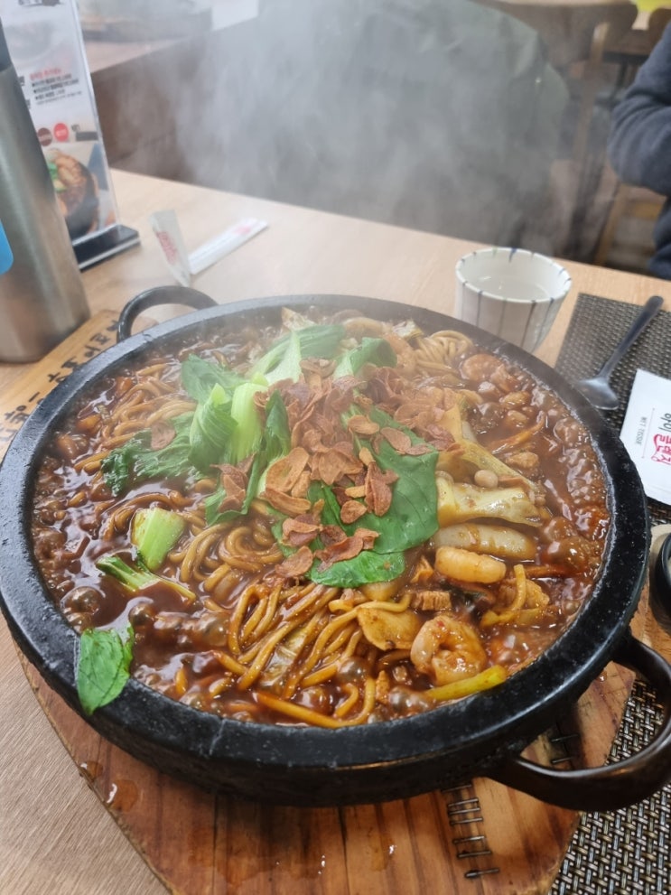  센트디 / 남쪽마을돌짜장 /자동차 와이퍼교체 / 주말데이트