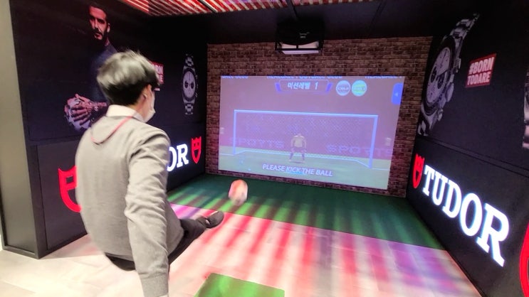 대전신세계 튜더 TUDOR 팝업스토어에서 축구하고 선물받기