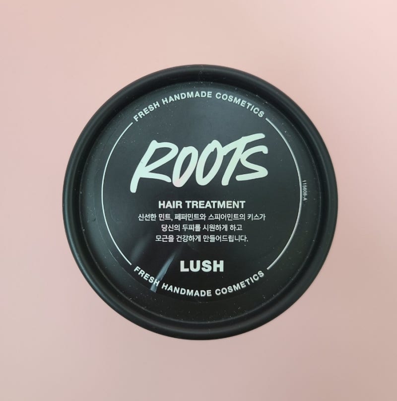 러쉬 LUSH ROOTS : 루츠 헤어 트리트먼트 두피팩, 두피가려움증 두피뾰루지 완화에 좋음 : 네이버 블로그