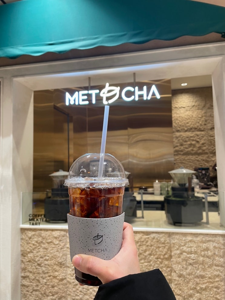  대전 신세계백화점 카페 추천 "멧차커피" METCHA 멧돌커피