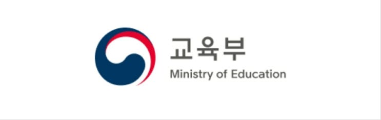 9급교육행정직 (2022 시험일정 과목 인원 + 7급 교육행정공무원)