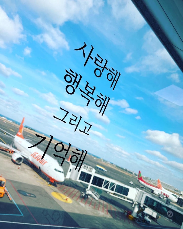 사람이 먼저다 사람이 먼저다