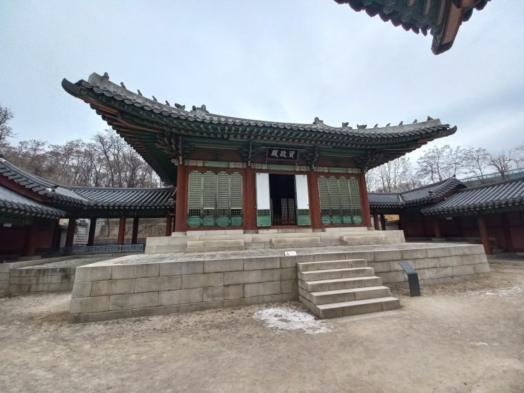  경희궁의 아침 오피스텔 사시는 분들 경희궁에 절대 방문하지 않는 진짜 이유 [국사]