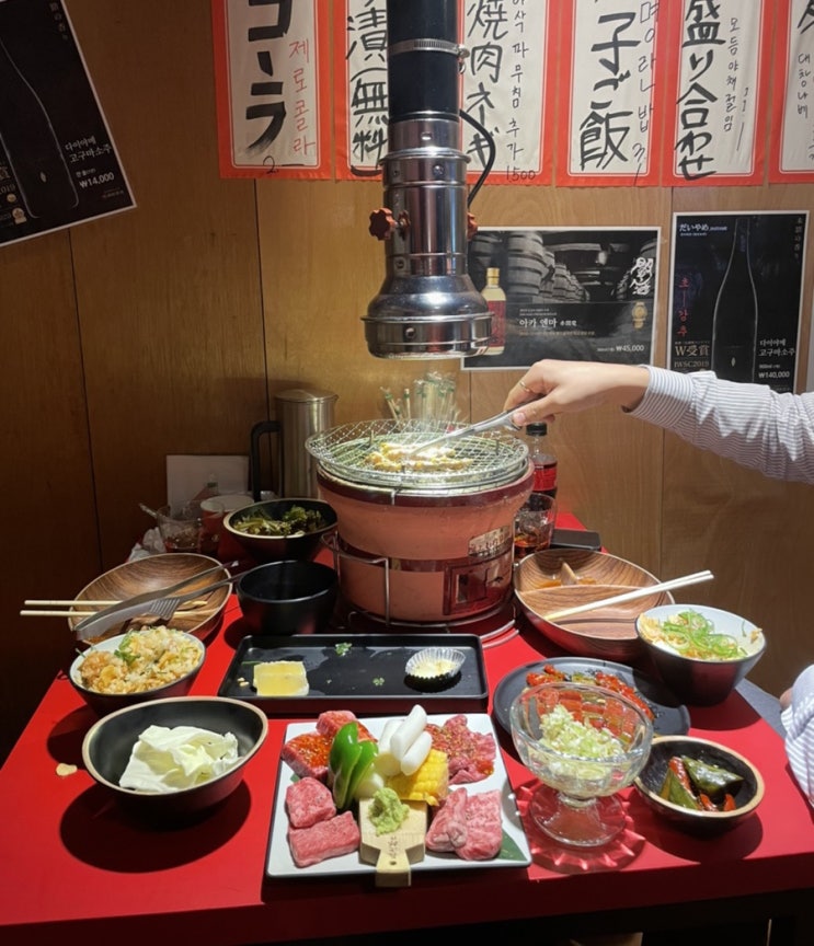 [청담/압구정] 일본에 온듯한 와규 맛집 야키니쿠22