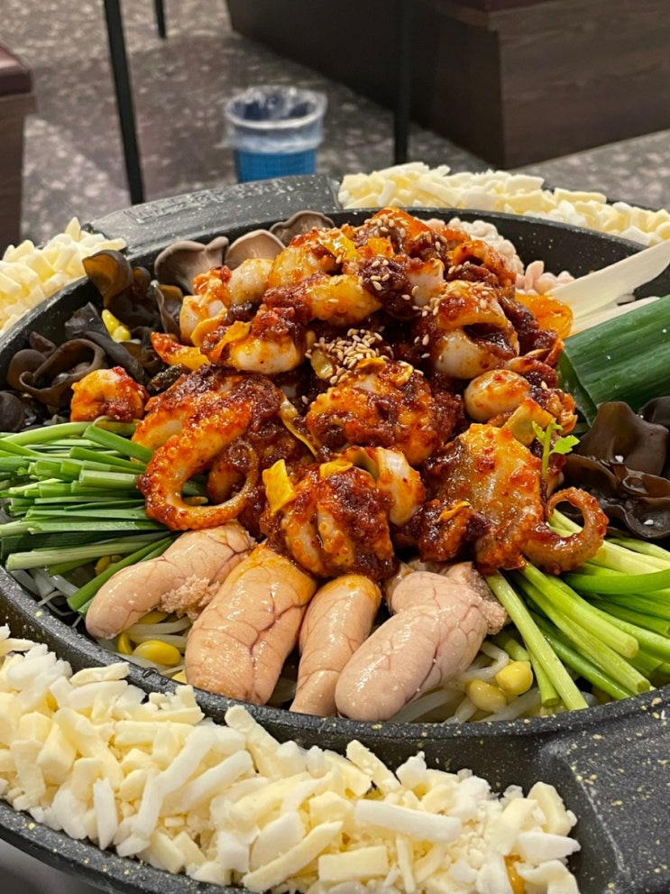  [역삼 맛집] 치즈와 함께 먹으면 더욱 맛있는 쭈꾸미 철판전골 : 남포동 직화쭈꾸미