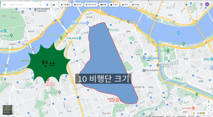  4. 부대가 집에서 30분? (공군 자대 정보 및 꿀TIP)