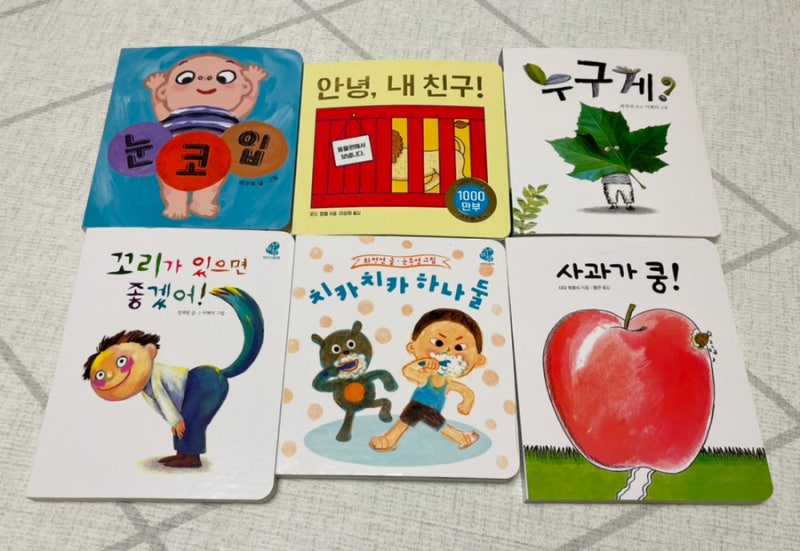블로그 후기 사진
