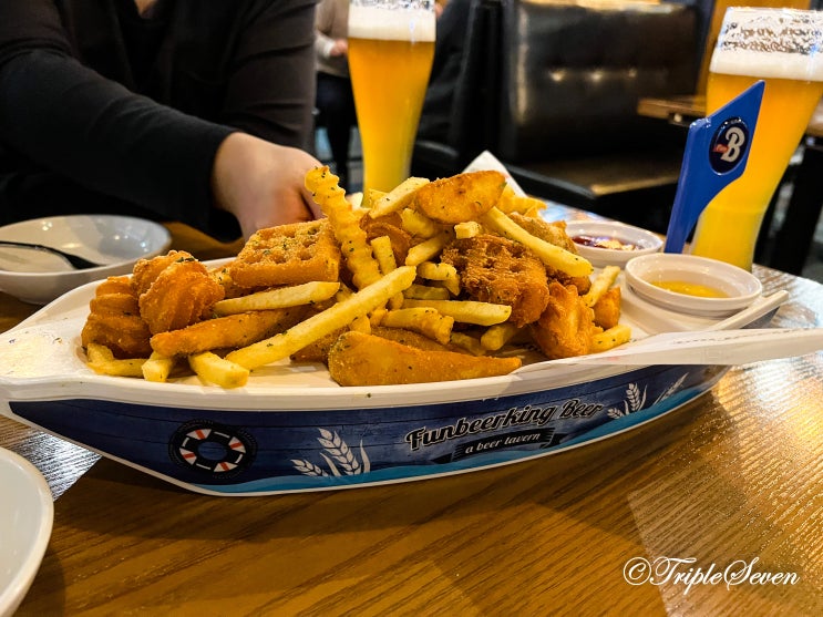 [맛집] 광명역 맛집 광명역 맥주집 펀비어킹 광명국제무역센터점 방문 후기! 맥주 한잔 하기 좋은 호프집!