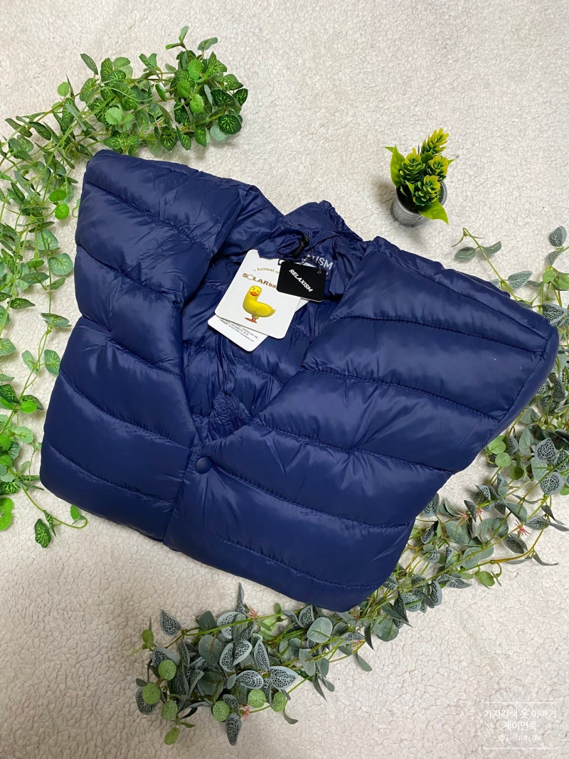 릴렉시즘 파이어 패딩으로 가볍게! 따뜻하게! : 네이버 블로그