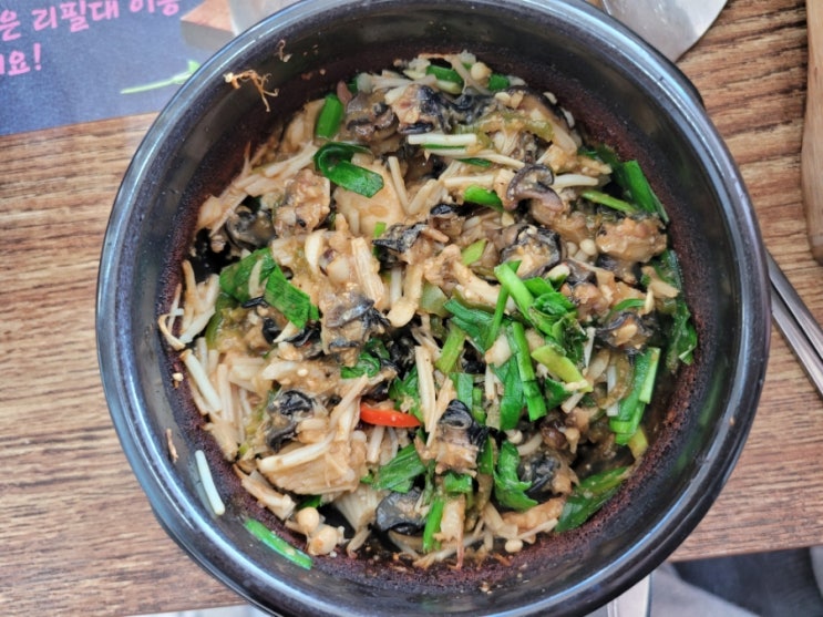 강화도 가마솥밥과 우렁 강된장이 맛있었던 "맛을담은강된장" 어른들 모시고 가기 좋은 곳! 강화도 가마솥밥과 우렁 강된장이 맛있었던 "맛을담은강된장" 어른들 모시고 가기 좋은 곳!