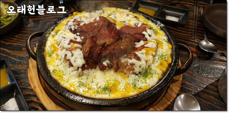  79일째 : 계림원, 합정역 치킨 맛집
