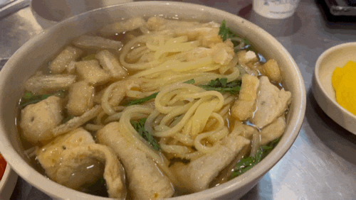  수원 한신우동
