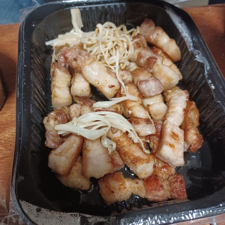  행당동 삼겹살 고기 맛집 김 부산 집 후기
