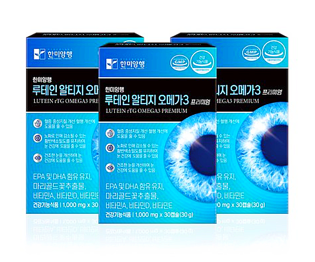  한미양행 루테인 알티지 오메가3/눈건강,혈행건강
