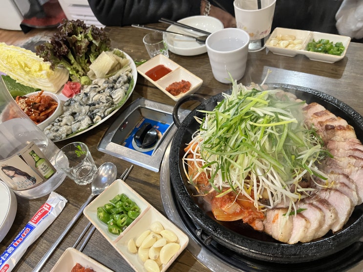  1.15 식단일기..는 아니고 치팅데이 (바베큐 굴 보쌈)