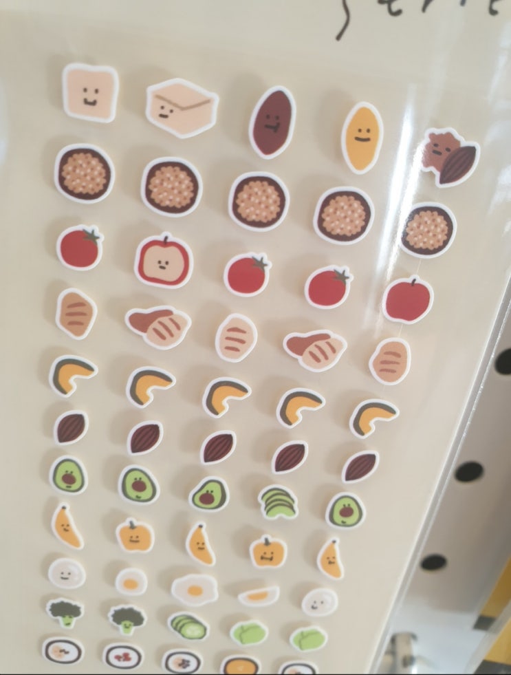  다이어리 스티커 ...꽃