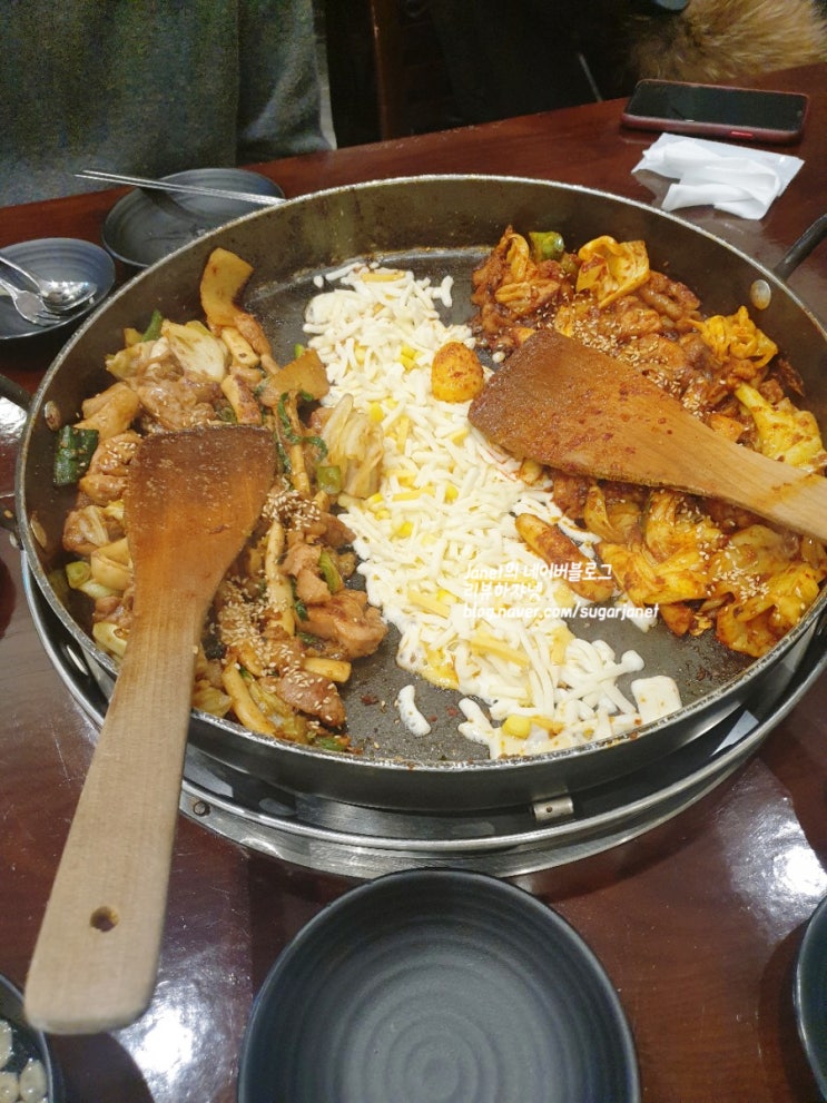 인천 송도 트리플 맛집 유가네 닭갈비 맛있는 곳
