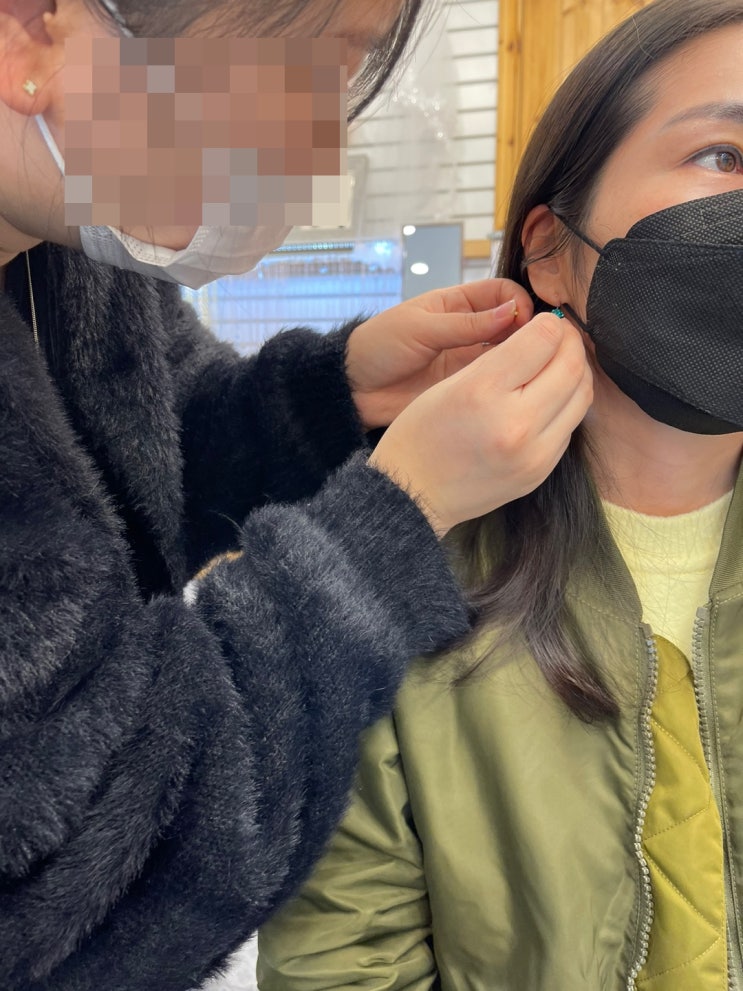  광주 수완지구 귀뚫는곳 일곱빛깔 무지개 빛 레인보우