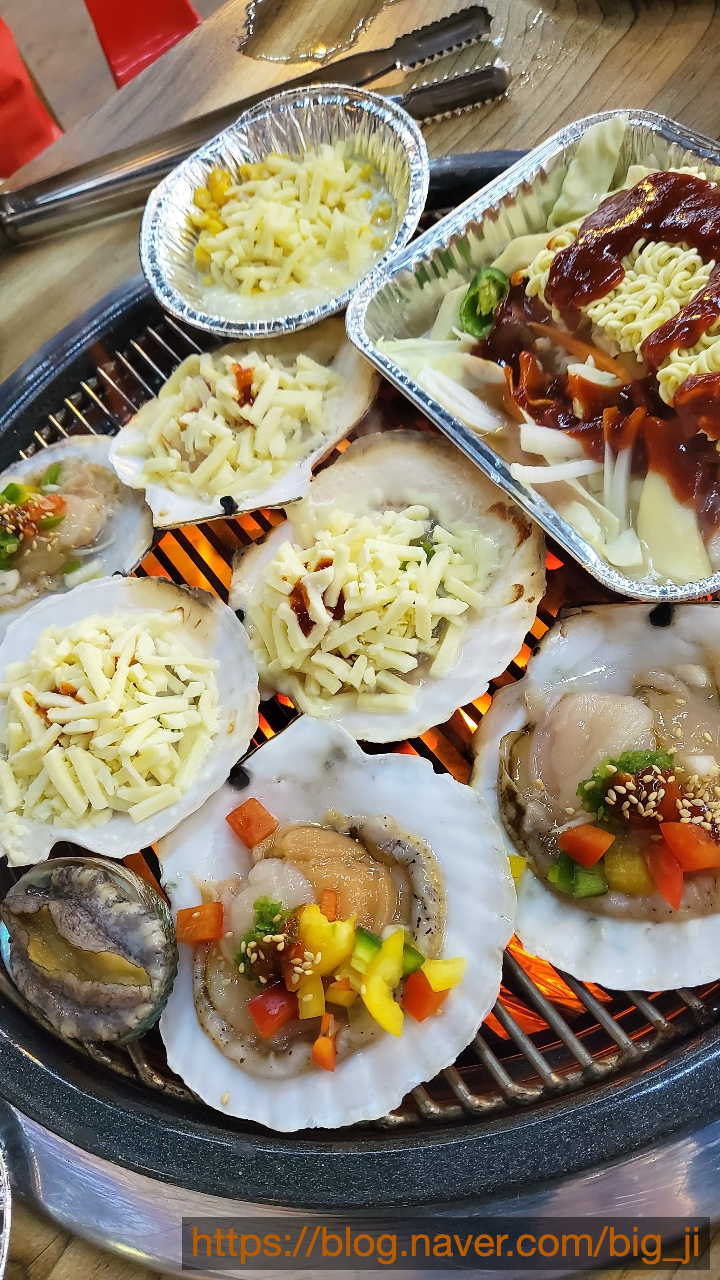  [인천/을왕리] 바위섬조개구이 (뷰맛집)
