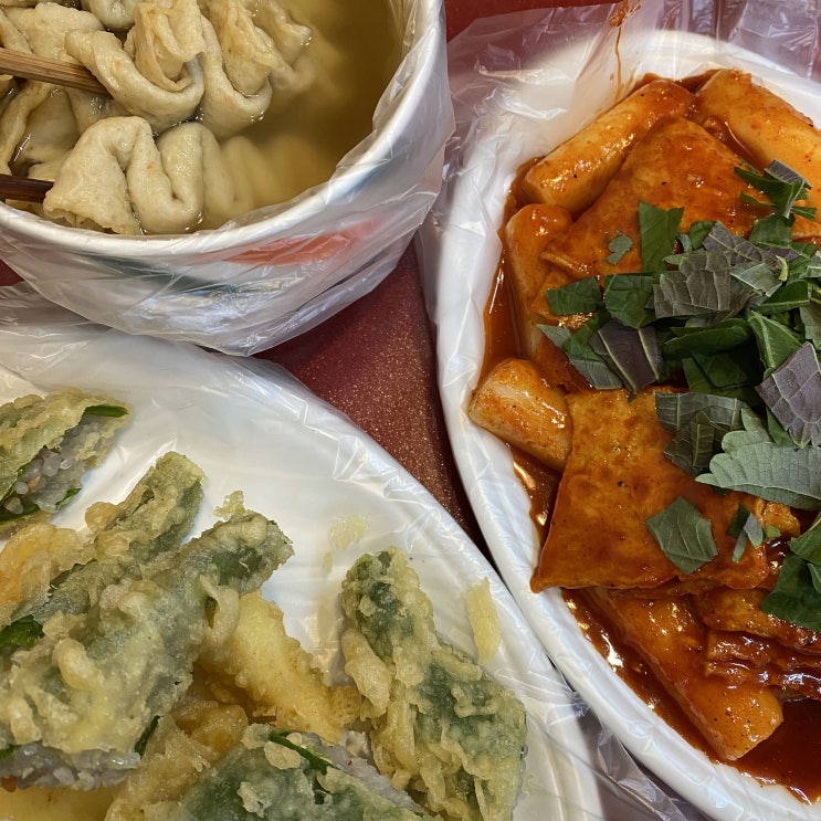  서면시장 떡볶이로 괜찮았던 신촌깻잎떡볶이