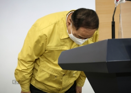 금리올린날 추경 발표, 무슨 의도일까?