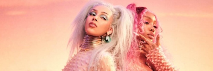  Doja Cat- Kiss me more 가사 해석
