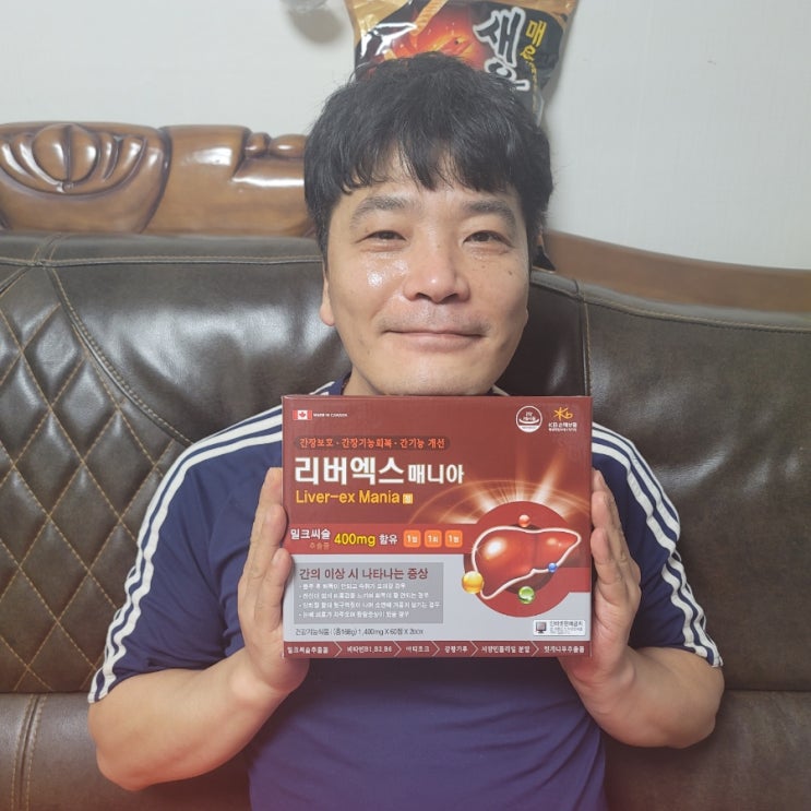  안산 건강기능식품 오스코 건강식품 선물추천