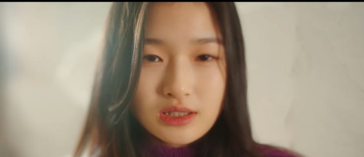  [MV] 이진이 _ 널 좋아해 [뮤비/가사/듣기]
